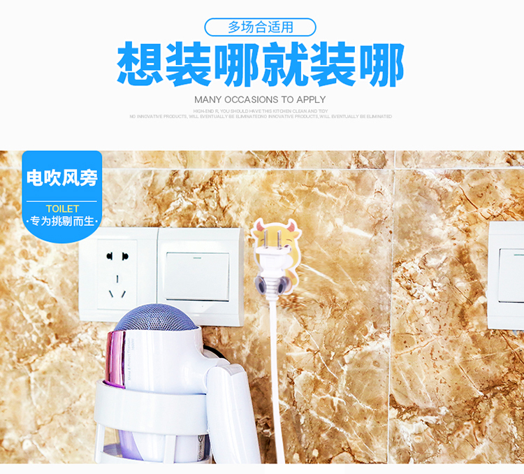 Nhà bếp cung cấp cuộc sống thực tế nhà nhỏ cửa hàng bách hóa những thứ nhỏ tiện ích lưu trữ sáng tạo giá - Thiết bị sân khấu đèn chớp nháy