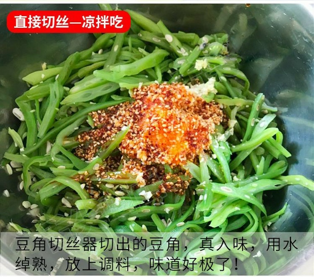 Nhà sáng tạo, đồ dùng nhà bếp, cửa hàng bách hóa nhỏ, đồ dùng thiết thực, đồ tạo tác, người lười, chức năng khách sạn - Thiết bị sân khấu đèn led chiếu điểm