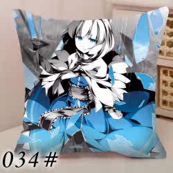 Coussin Manga      - Ref 2686792 Image 37