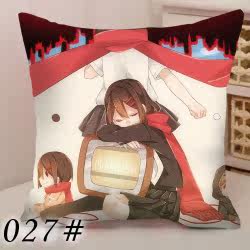 Coussin Manga      - Ref 2686792 Image 30