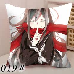 Coussin Manga      - Ref 2686792 Image 22