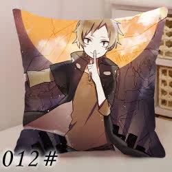 Coussin Manga      - Ref 2686792 Image 15