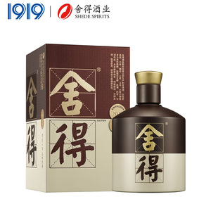 1919酒类直供 38度品味舍得（四代）500ml 浓香型白酒 聚会自饮