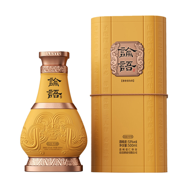 论语·传奇酱香型白酒53度500ML单瓶评价- 淘宝网