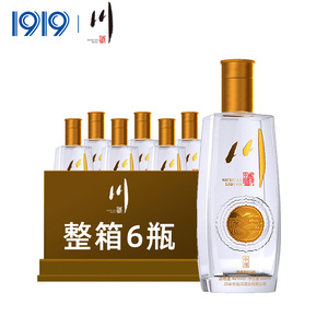 1919官方旗舰店 40度川牌小川酒100ml*6瓶整箱