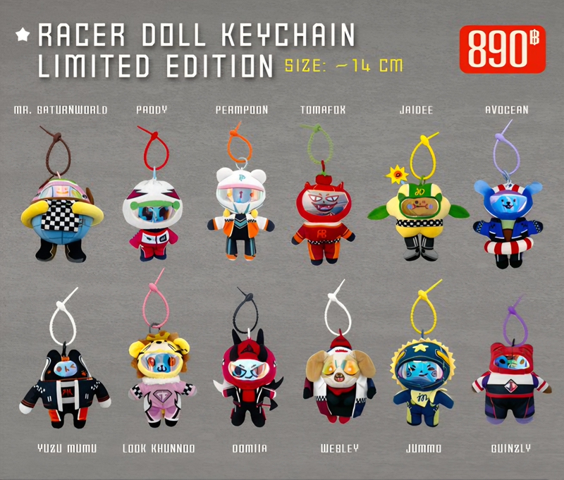 In Stock! Thailand's Gmm Company 2026 Lol Star Concert Merchandise Plush Keychains