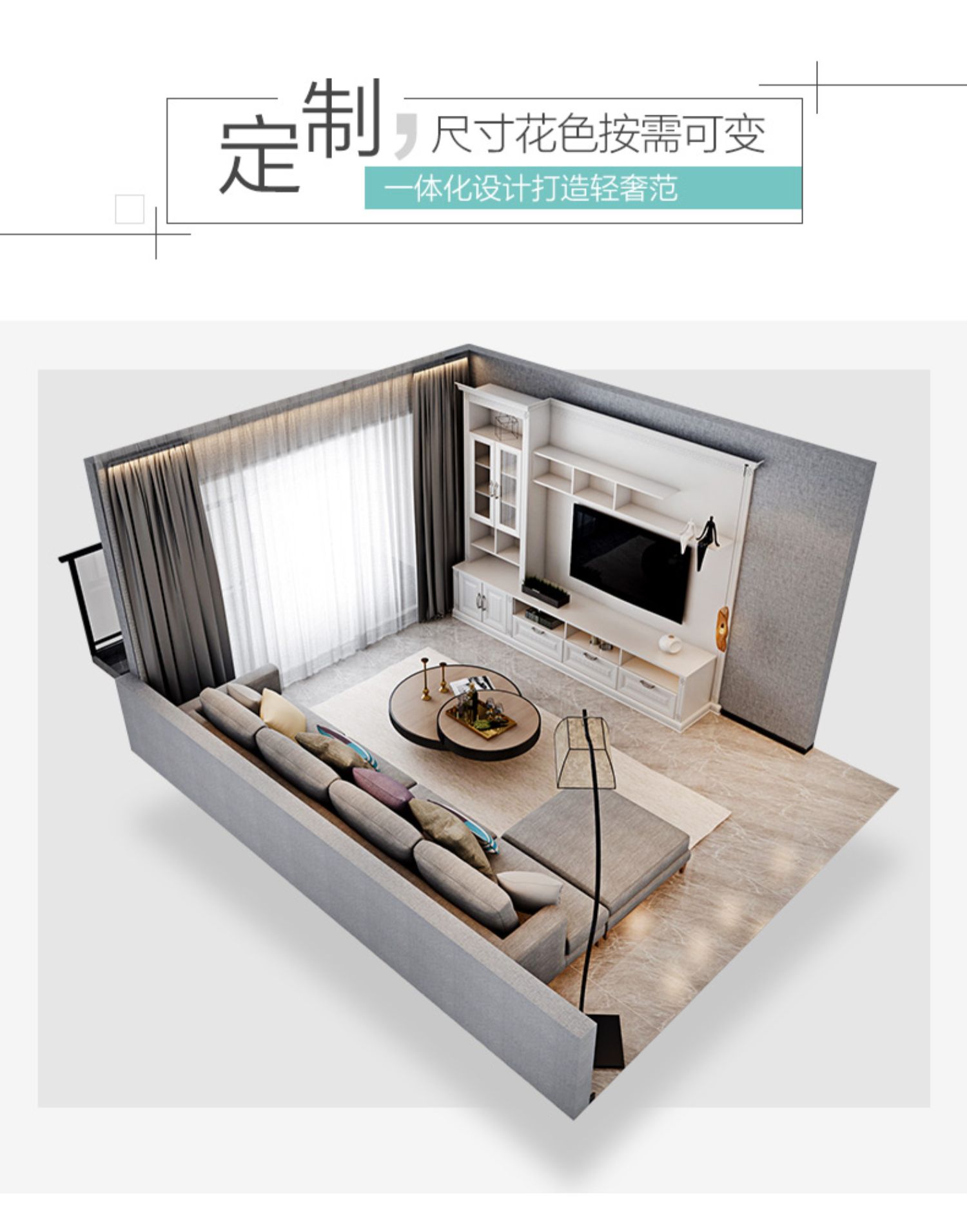 Tuỳ vàng Sophia TV tủ bàn cà phê kết hợp gói nội các căn hộ nhỏ TV phòng khách kết hợp giữa nhà tùy chỉnh - Buồng tủ quần áo cánh lùa