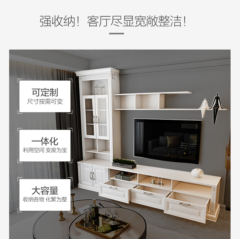 Tuỳ vàng Sophia TV tủ bàn cà phê kết hợp gói nội các căn hộ nhỏ TV phòng khách kết hợp giữa nhà tùy chỉnh - Buồng tủ quần áo cánh lùa