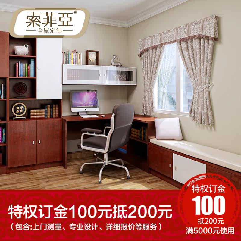 ����������ת������SY3501-1