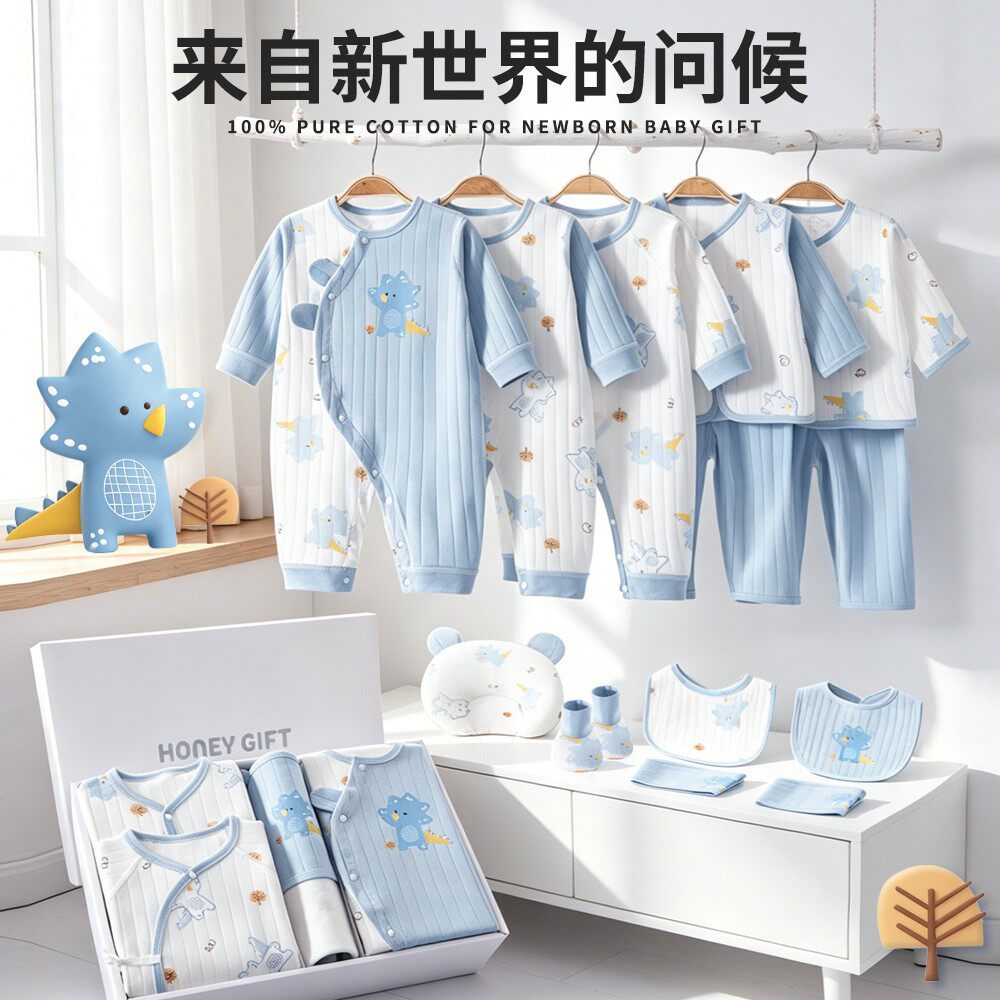 梦想的边缘88的LOGO