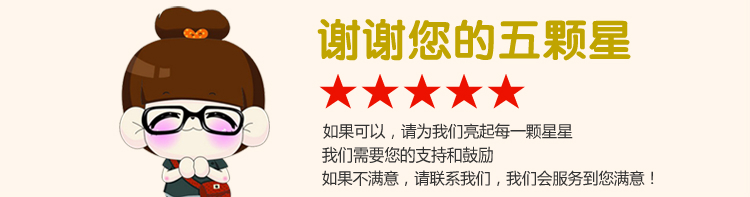 Autocollant pour téléphone mobile - Ref 1372195 Image 7