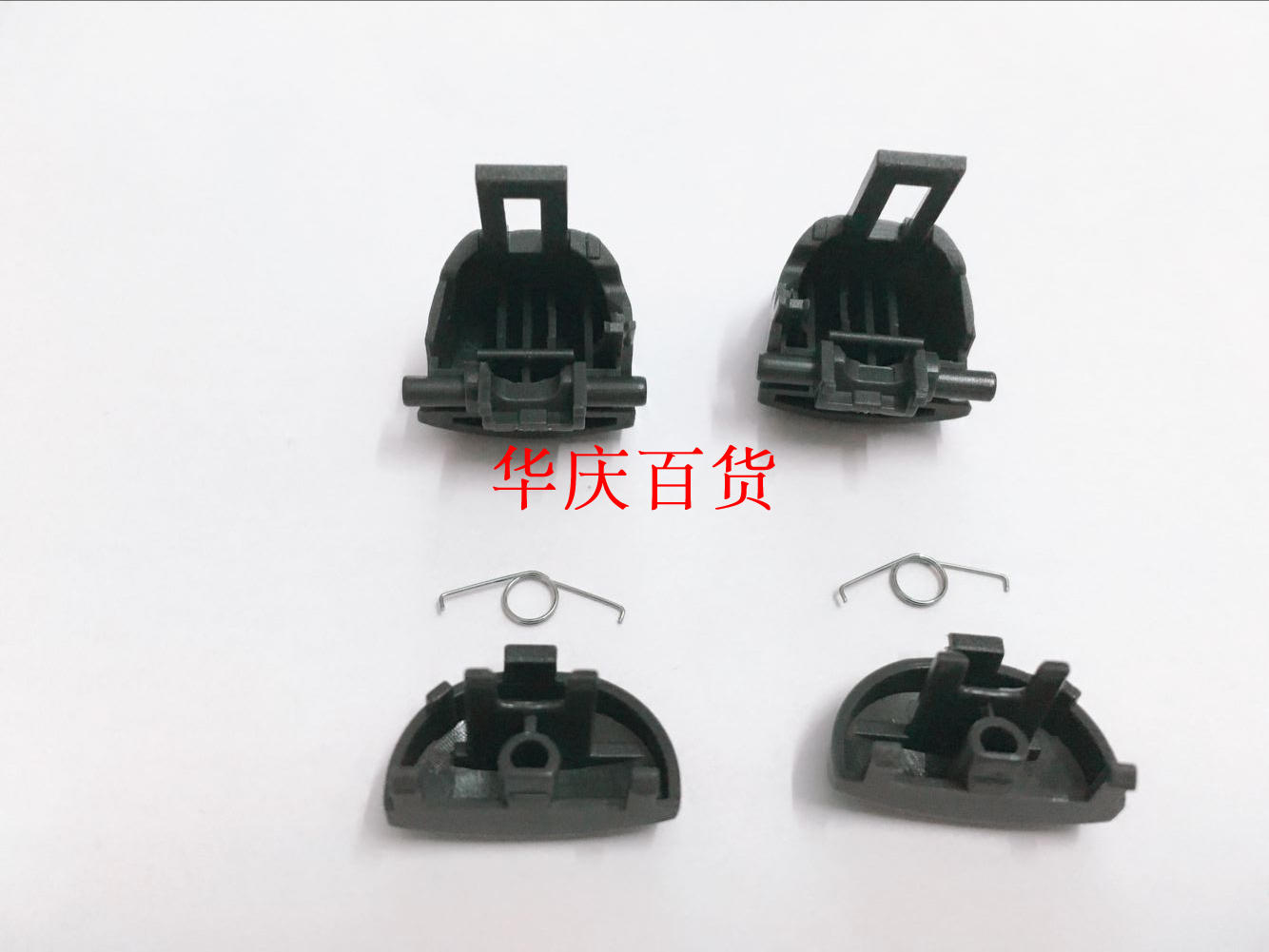 PS4 new 4 0 L1R1L2R2 handle button handle Repair accessories (original fit grey)