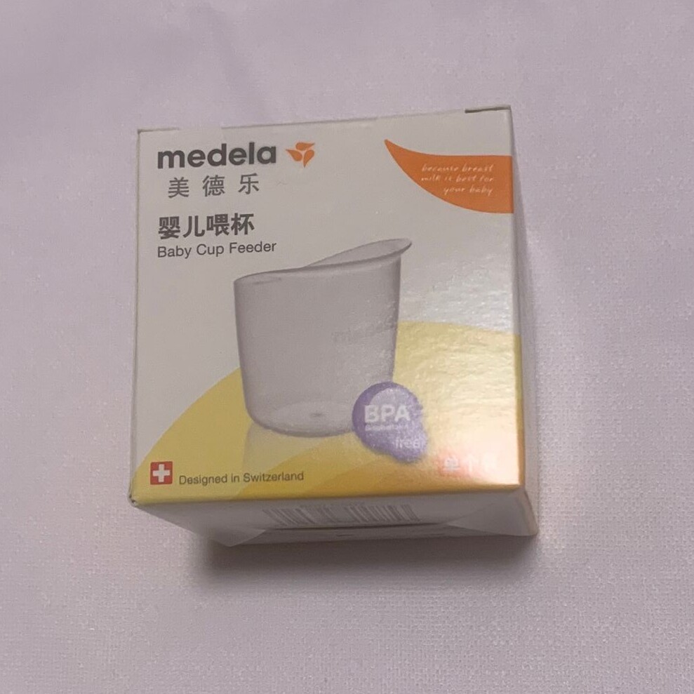 Swiss Medelamedela baby feeding Cup to avoid neonatal nipple confusion without PBA