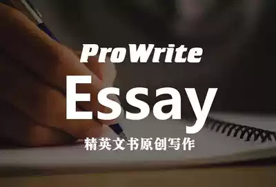 ProWrite study abroad documents Motivation Letter Motivation Letter writing