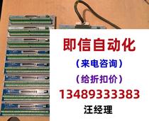 AXT AJINEXTEK T68-PR V1 0 terminals are directly photographed and will not be shipped. Please inquire for quotation.
