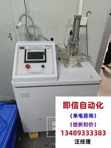 The factory is closed and 90% of the new mask detectors are processed. If you need it please come and take pictures directly. No shipment will be made. Please inquire.