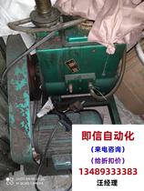 80% new 5 5kw vacuum pump. If you need it let us know. If you want to buy it directly please inquire if it will not be shipped.