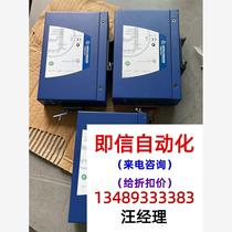 Original Hirschmann photoelectric switch SPIDER 2TX POE E bargaining direct purchase no delivery