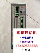 AUtonics Autonics driver MD5-HF14 stepper driver can be purchased directly and will not be shipped. Please inquire for quotation.