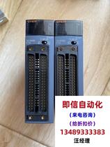 Mitsubishi QY42P actual picture packaged 2 pieces unit price direct photo no delivery please inquire