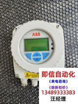 abb  az20 az25表头，成色如图实物拍摄，功能完好议价！