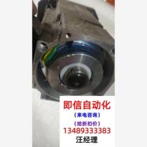 ts2640n181e100 Tamagawa encoder is still negotiating on the motor. The product will not be shipped directly.