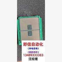 7742 amd cpu new condition 1 year warranty negotiable price direct purchase no delivery