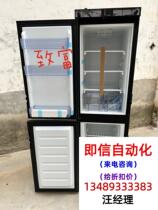 Seitford Caravan Fridge Caravan refrigerator Citford T1156 bargain price 