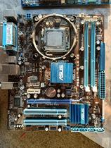 SUSTech g41 motherboard e8400 processor with two sets of 86 set of beat direct pat non-shipping needs to be requested for quotation