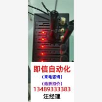 Transmitter module wireless gateway Q2406A communication module bargaining product. Direct bidding will not ship.