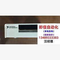 NI SCB-68 junction box is in good condition. If you want it just bid and negotiate the price. Just bid and not ship.