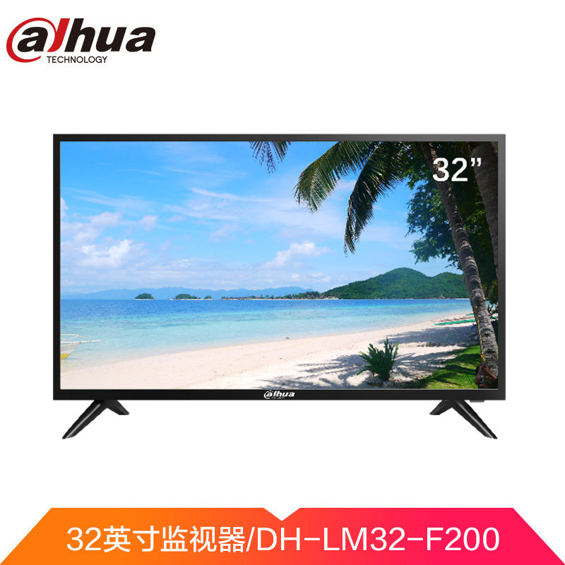 Dahua 22 24 32 43 50 55 inch LCD monitor DH-LM22-V200 with speaker VGA HDMI