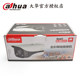 DH-IPC-HFW2433M-A-LED-V2 Dahua 4 million day and night full color POE surveillance camera parking lot