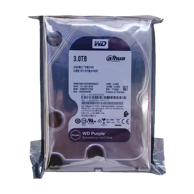 WD Western Digital WD30PURX 3TB Purple disc surveillance Private DVR Desktop Mechanical Hard Disc with Dahua LOGO