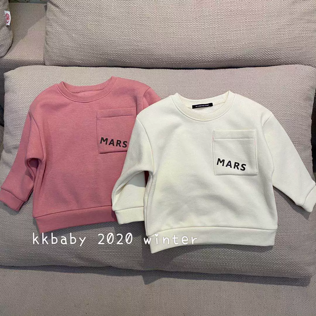 Winter cotton warm sweatshirt for men and women for leisure, children's clothing, 20 years