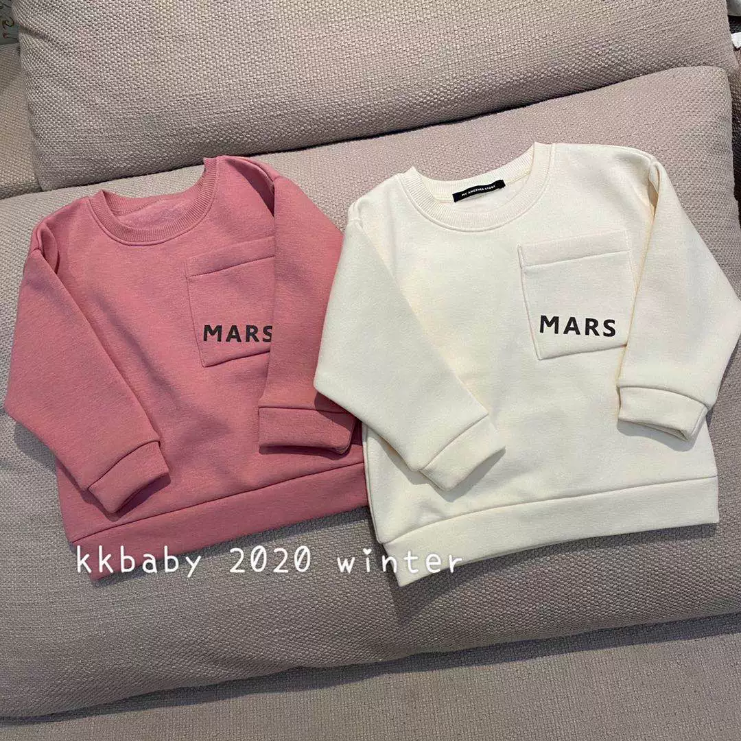 Winter cotton warm sweatshirt for men and women for leisure, children's clothing, 20 years