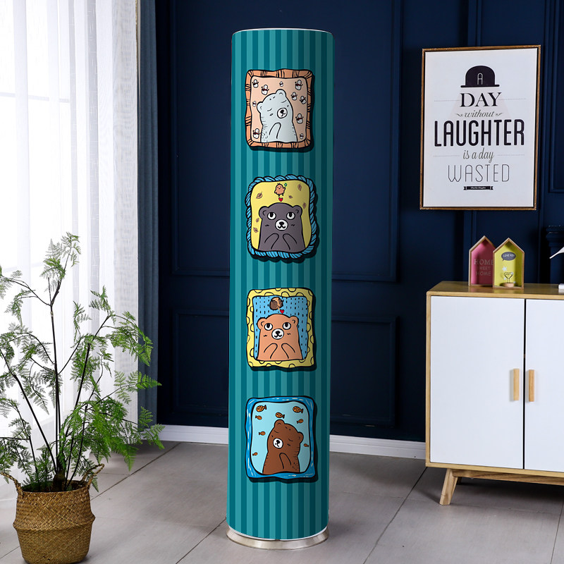 Air conditioning cover vertical boot without taking cylindrical Gree Haier Oaks all-inclusive cabinet air conditioning dust cover