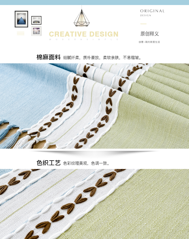 Khăn trải giường kiểu Nhật Bản bằng vải cotton và khăn trải bàn hình chữ nhật khăn trải bàn khăn trải bàn đơn giản hiện đại tủ TV khăn trải bàn lưới Bắc Âu - Khăn trải bàn khăn trãi bàn