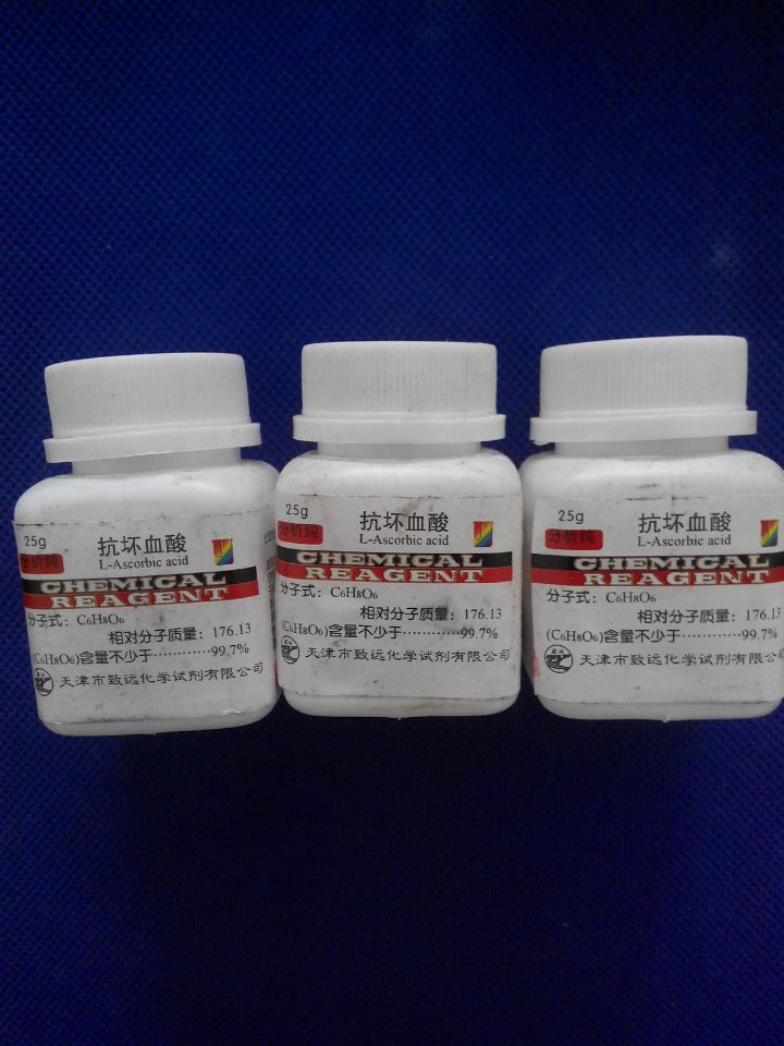 化学试剂 抗坏血酸 维生素C AR100g