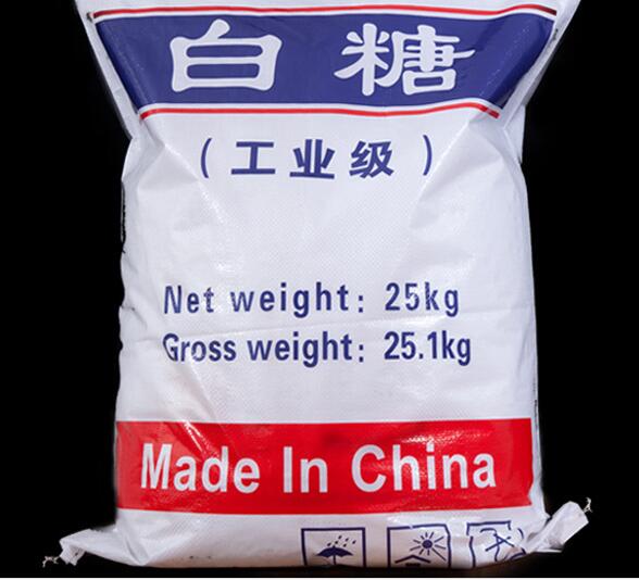 工业白糖 建筑添加缓凝剂 水处理 白砂糖25KG 江浙沪包邮