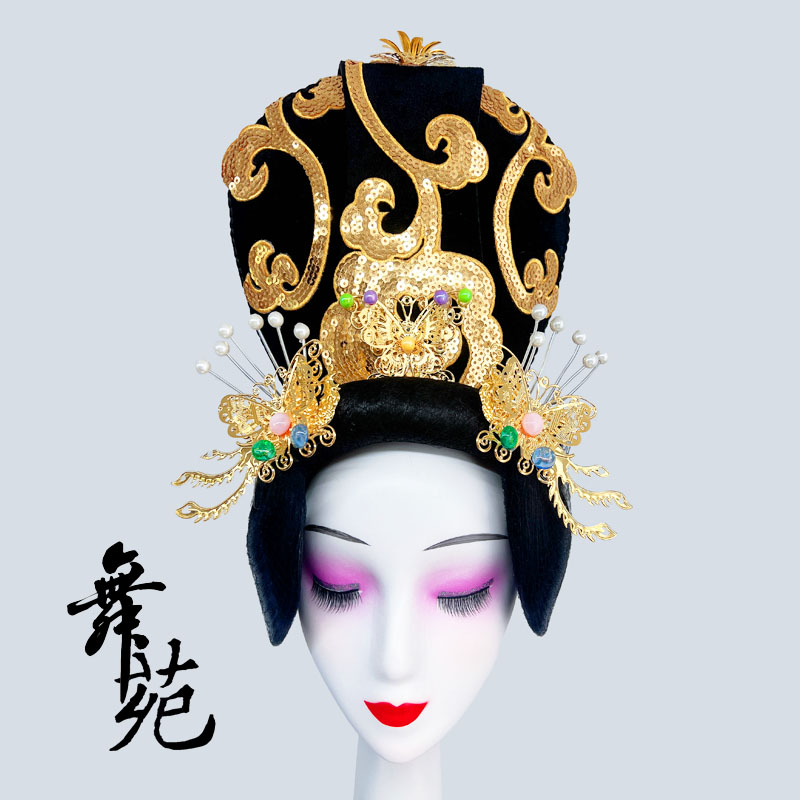 Peach Lee Cup Dance Art Exam Pedestrian Protagonist Dance Performance Headwear Folk Dance Classical Dance Performance Headwear-Taobao