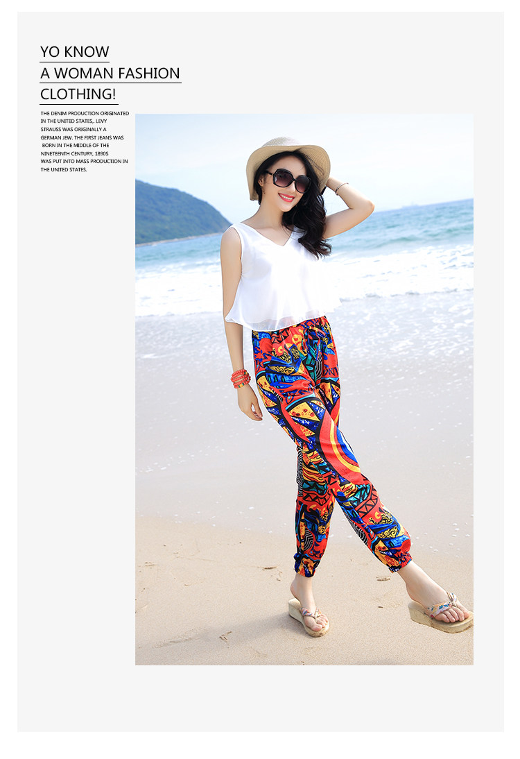 Bohemian Lantern Pants 4