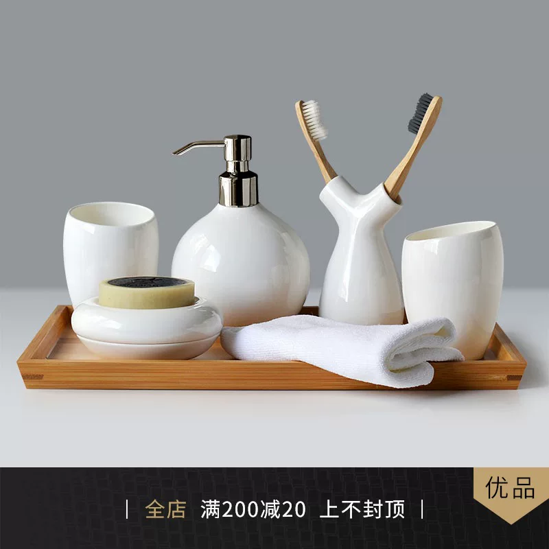 Ceramic set, mouthwash, European style, for beloved, simple and elegant design