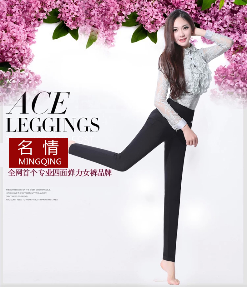 Mùa thu đông cộng với quần legging nhung nữ mặc quần cạp cao màu đen nữ chất béo mm nữ size lớn với quần nhung bút chì nhung quần áo nữ