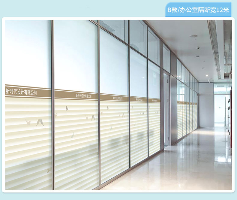 B039-G Spring Correction- (4)