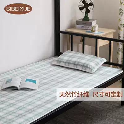 Customizable bamboo fiber cooling mat Student dormitory summer ice silk mat washable folding 1 2m bed single 0 9m