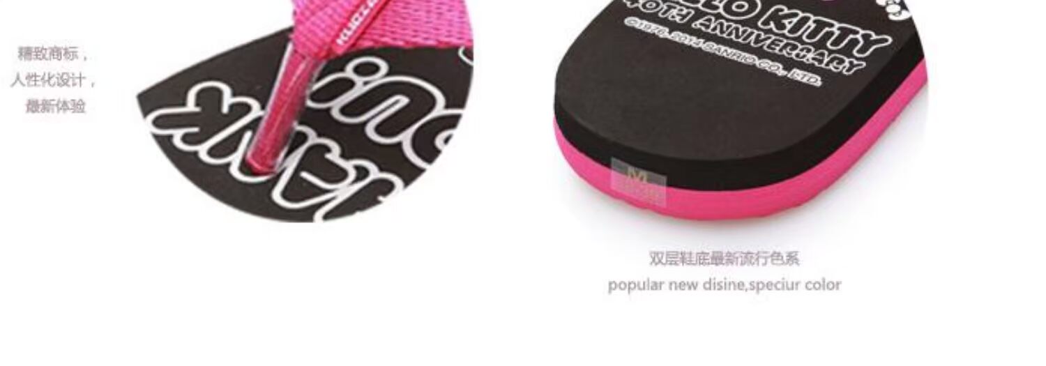 Dép Benny Road nữ mùa hè hello kitty Hello Kitty dép xỏ ngón nam và nữ những người yêu thích đi biển - Dép dép lê nam