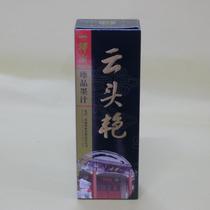 Ydege ink cloud head Yan 500g more free mail ink works with ink
