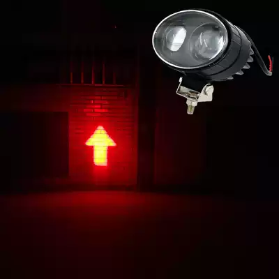 led stacker arrow warning blue light loader reversing area engineering safety indicator red light 12V80V