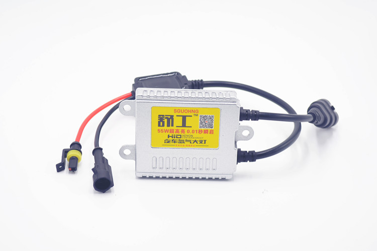 Xe máy điện xenon đèn chói siêu sáng đèn pha sửa đổi 75w12v hàng rào đá đèn xenon 55 Wát bóng đèn bộ đèn pha xe máy siêu sáng